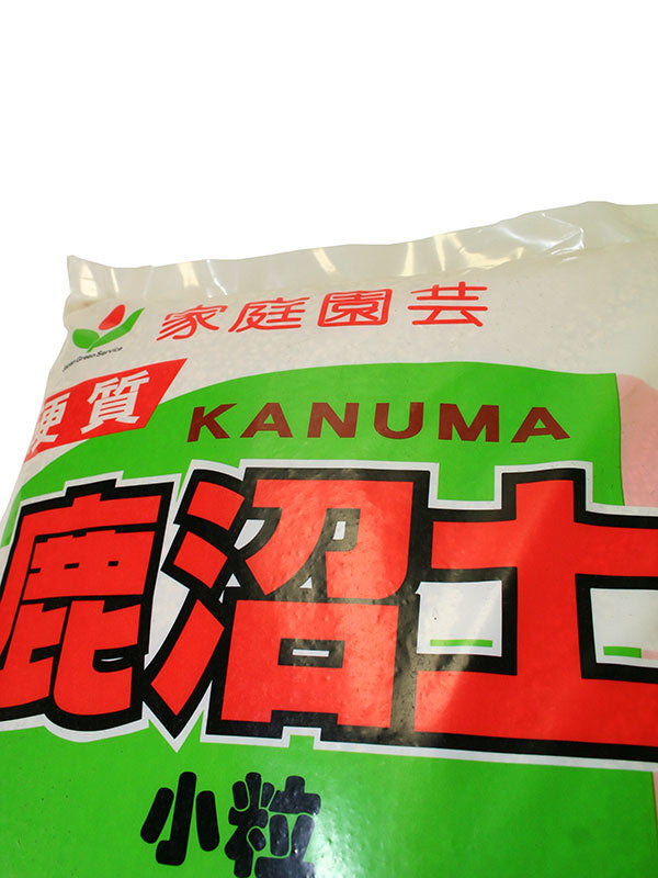 Bonsai Kanuma 16 liter Kleine korrel