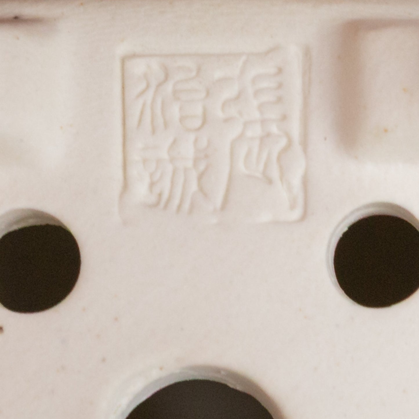 Shohin Bonsai Yixing pot green square 9cm