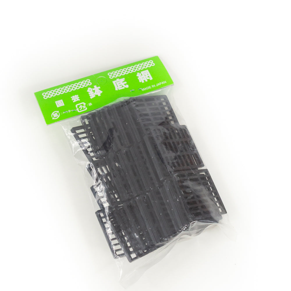 Bonsai pot mesh 37 pieces 35 x 35 mm