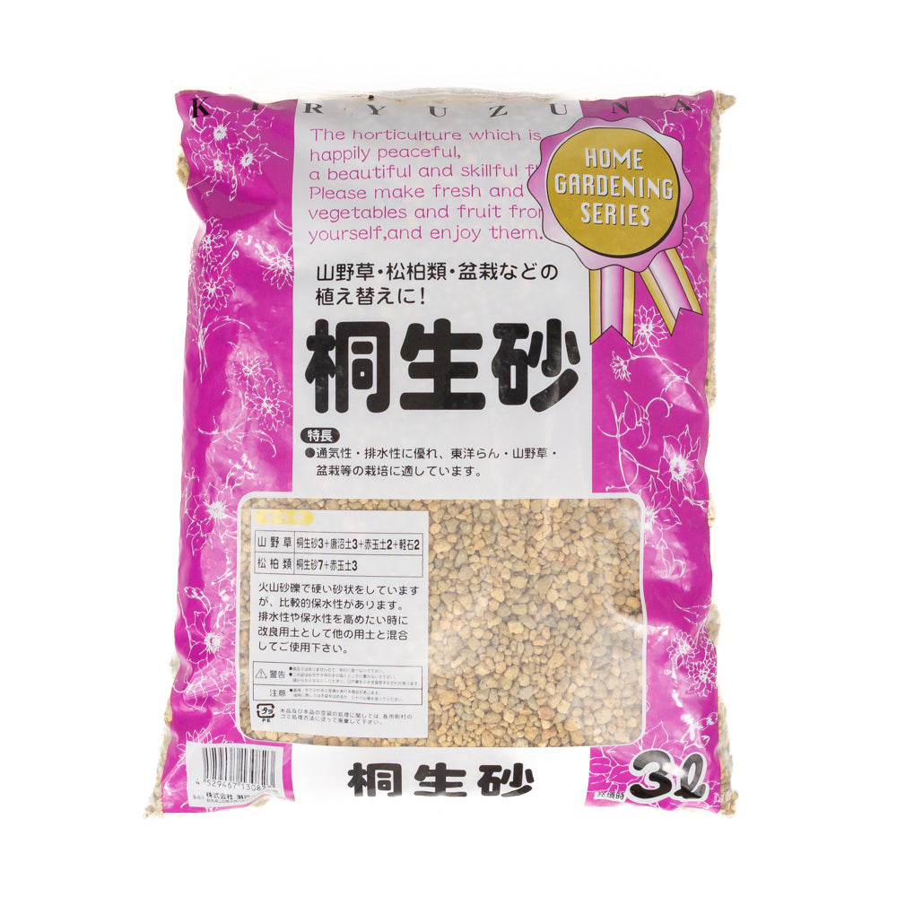 Bonsai Kiryu 3 liter