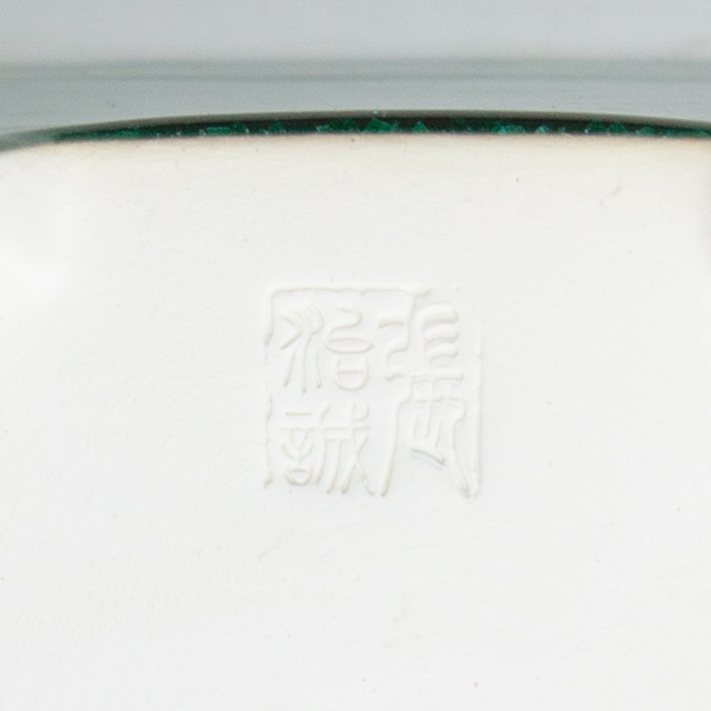 Bonsai Yixing pot green semi-cascade square 14cm, height 11cm