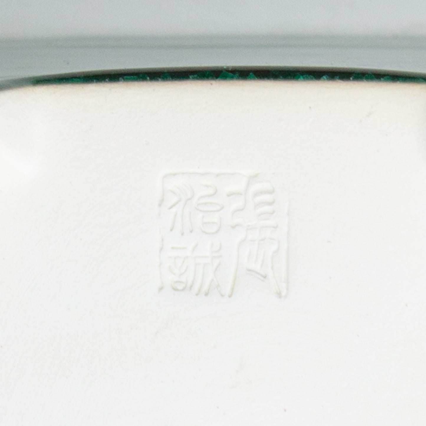 Bonsai Yixing pot green semi-cascade square 14cm, height 11cm