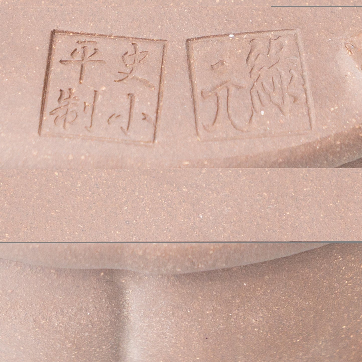 Bonsai Yixing pot unglazed lotus round 24cm