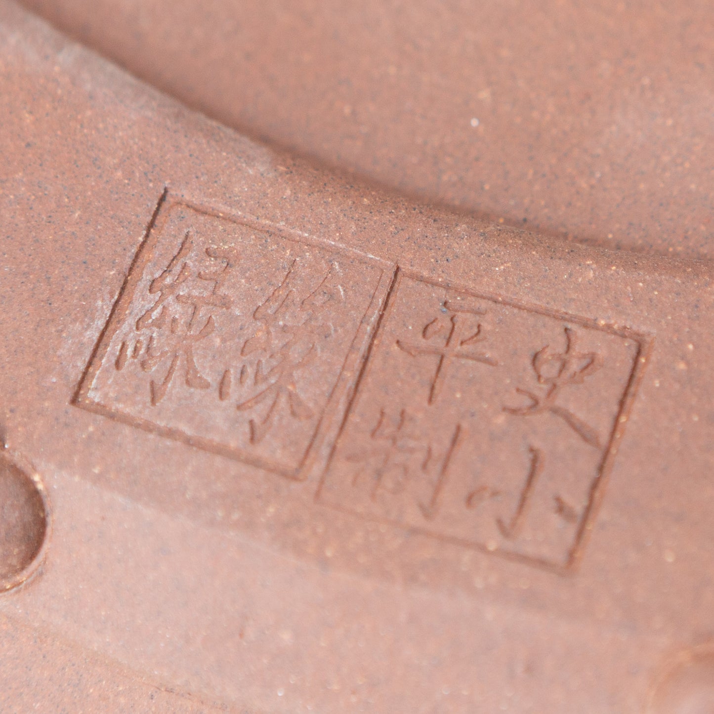 Bonsai Yixing pot unglazed drum round 27cm