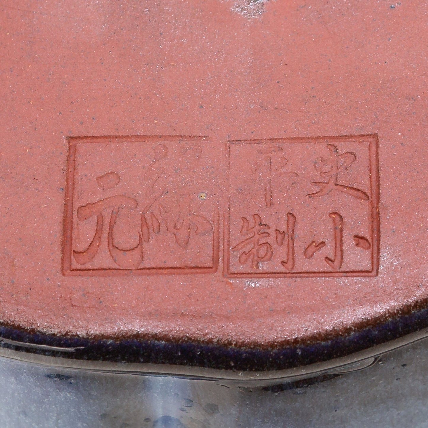 Bonsai pot chrysanten rond blauw zwart 30cm