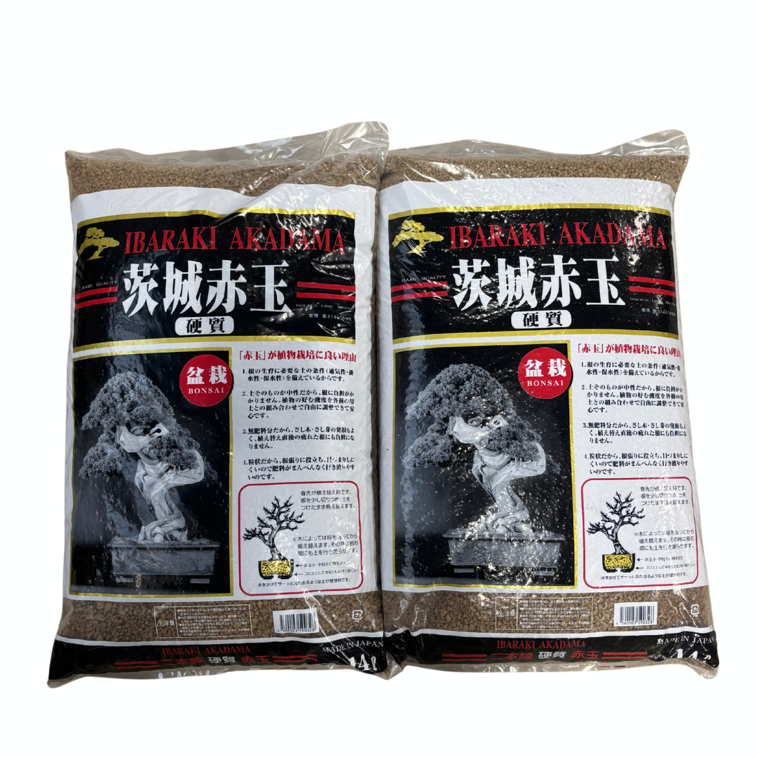 Bonsai Akadama 14L (standard grain) – Value pack 2 bags