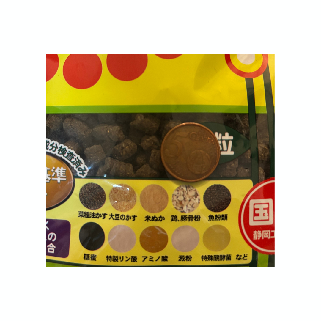 Bonsai Tosho Aburakasu (small grain) 600gr