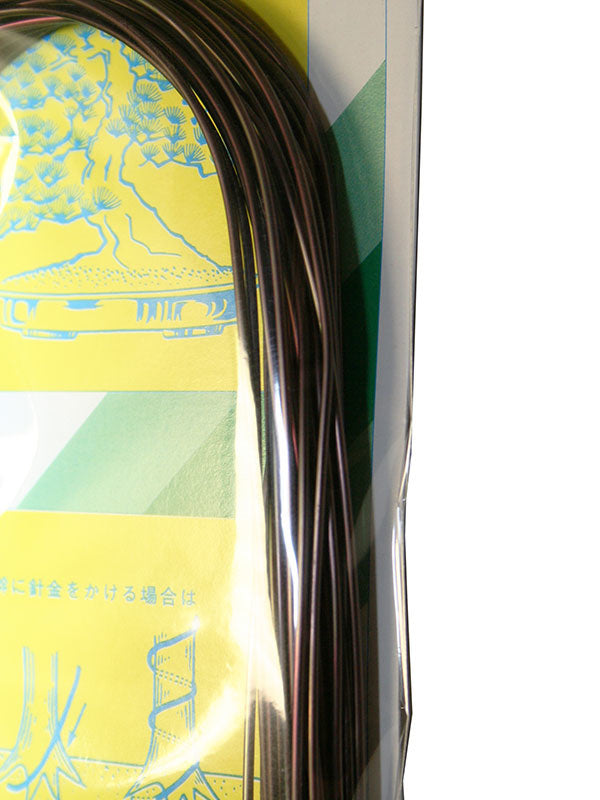 Bonsai aluminium wire 80g 1.0 mm