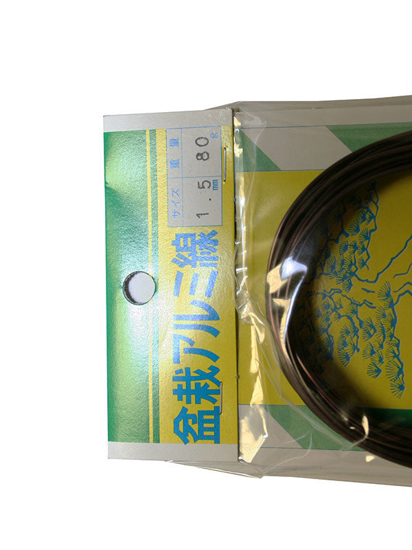 Bonsai aluminium draad 80 gram 1.0 mm