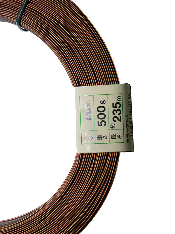 Bonsai aluminium wire 500g 1.0mm