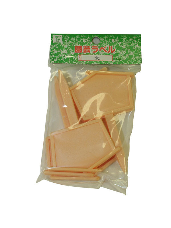 Bonsai naambordje Large 5 stuks