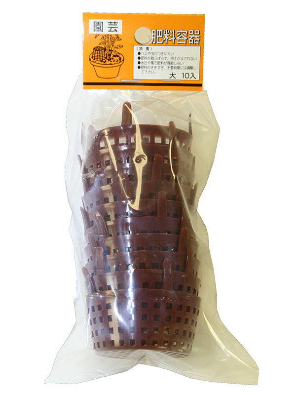 Bonsai mestkorfjes large 4.8 cm - (10 stuks) 