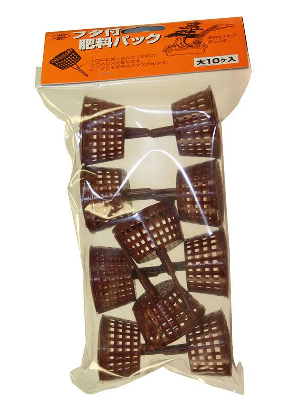 Bonsai mestkorfjes op een pin met deksel large 4.8cm - (10 stuks)