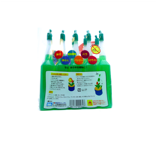 Yorkey Bonsai Fertilizer & Vitamin Ampoule