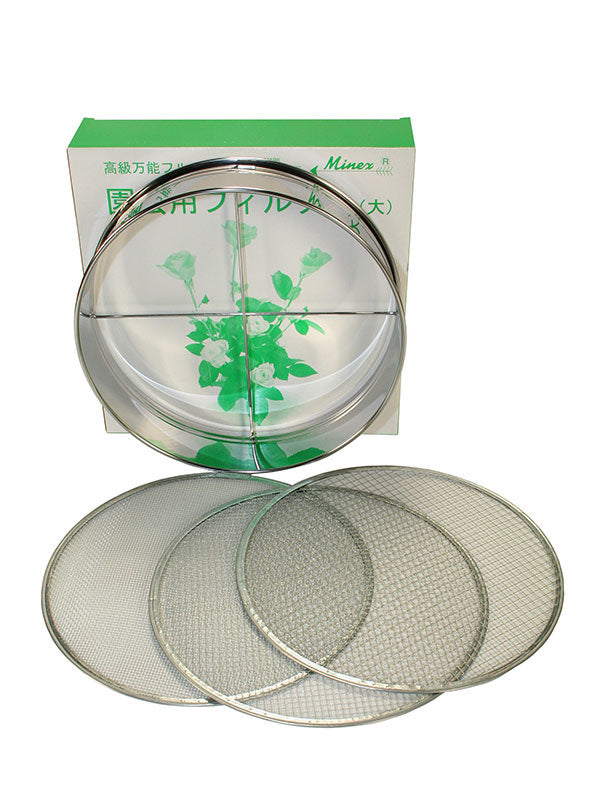 Bonsai zeefset 300 mm