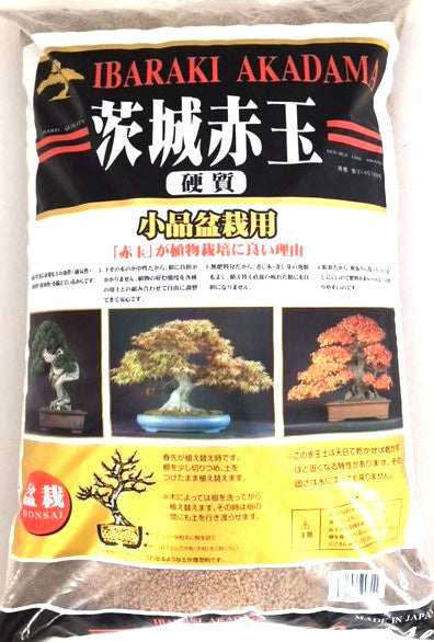 Bonsai akadama 14 liter 2 mm voor shohin