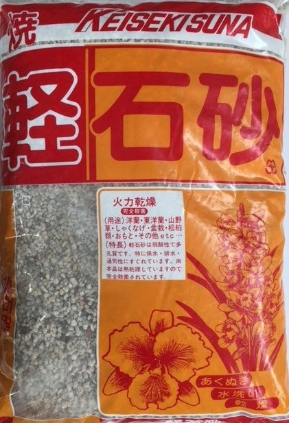 Keisekisuna (bimskorrel) -14L - medium korrel 10mm