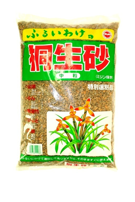 Bonsai Kiryu 14 liter (medium grain 10 mm)