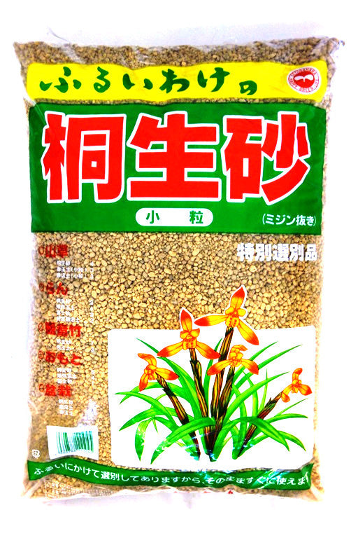 Bonsai Kiryu 14 liter (kleine korrel 5mm)