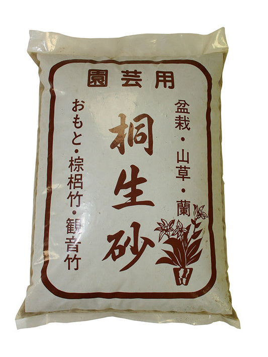 Bonsai Kiryu 2 liter