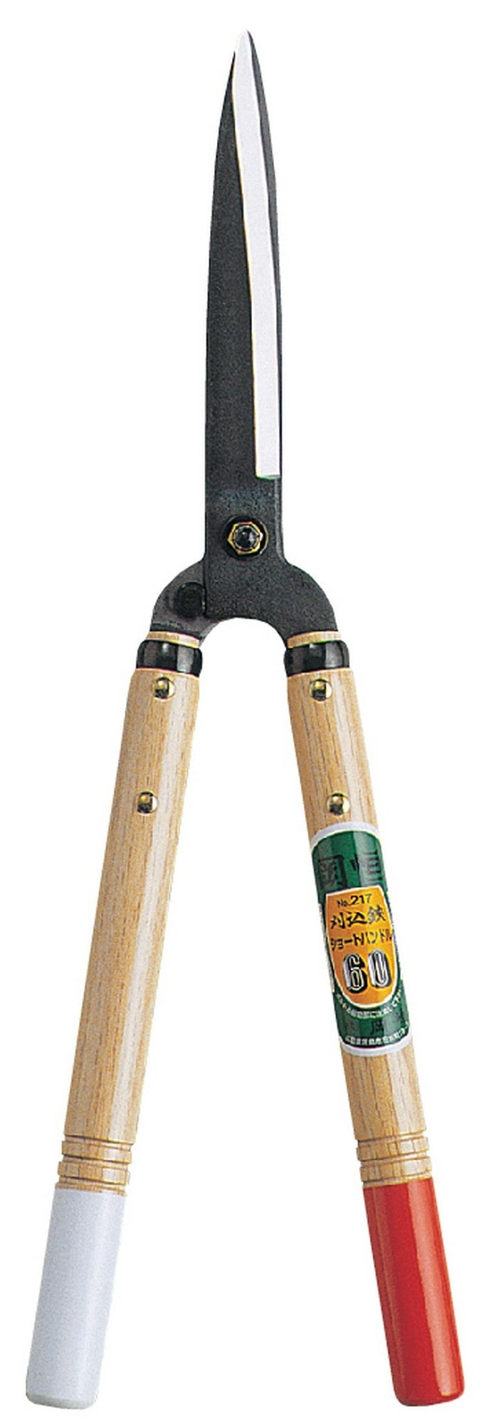 Okatsune 60 - Hedge shears