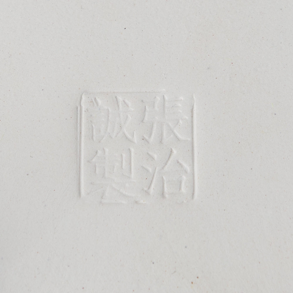 Bonsai Yixing pot green dragon square 21cm