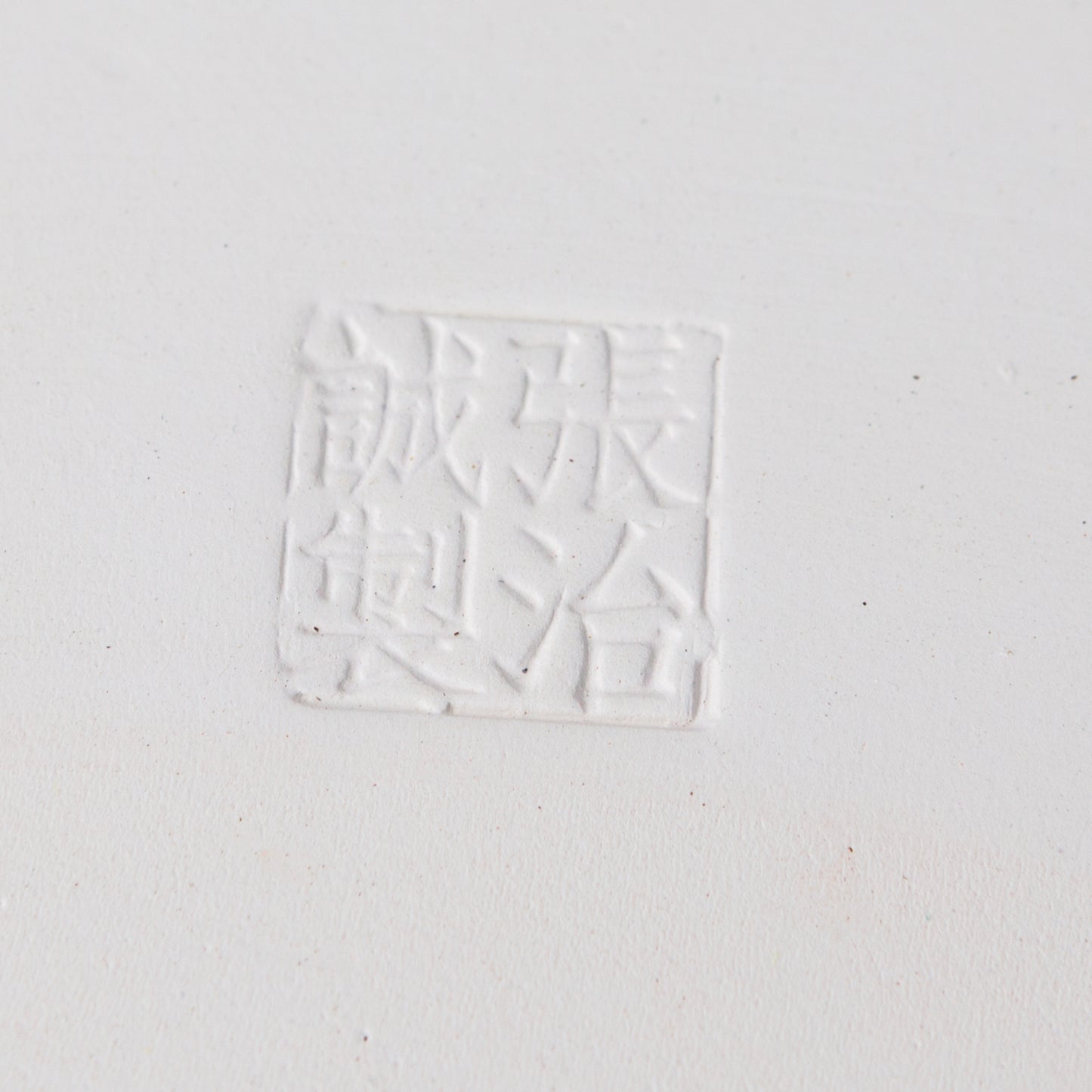 Bonsai Yixing pot green rectangle 27cm