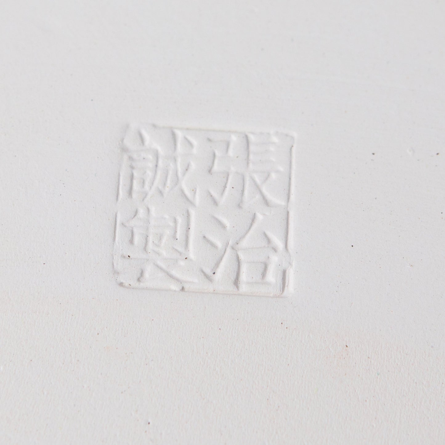 Bonsai Yixing pot green rectangle 27cm