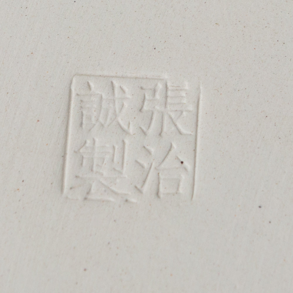 Bonsai Yixing pot green dragon rectangle 26cm