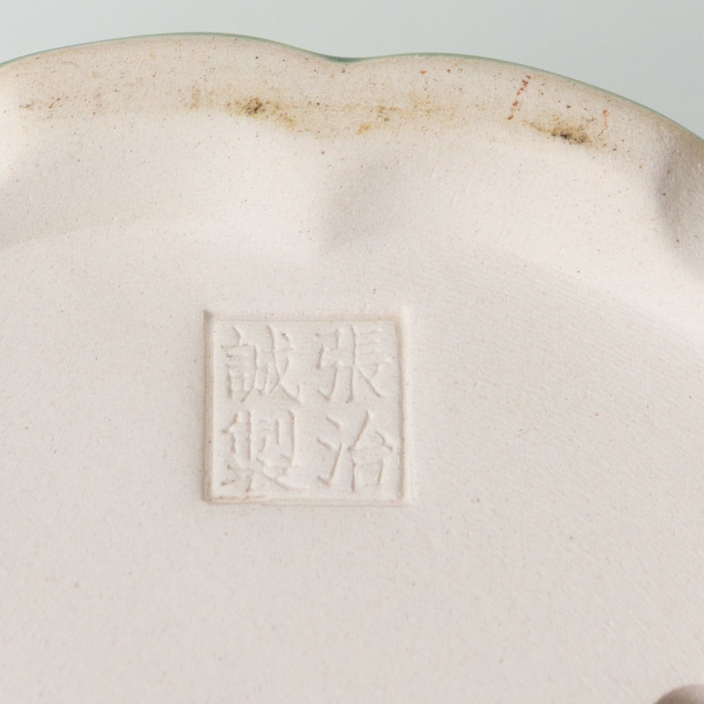 Bonsai Yixing pot green lotus 12cm