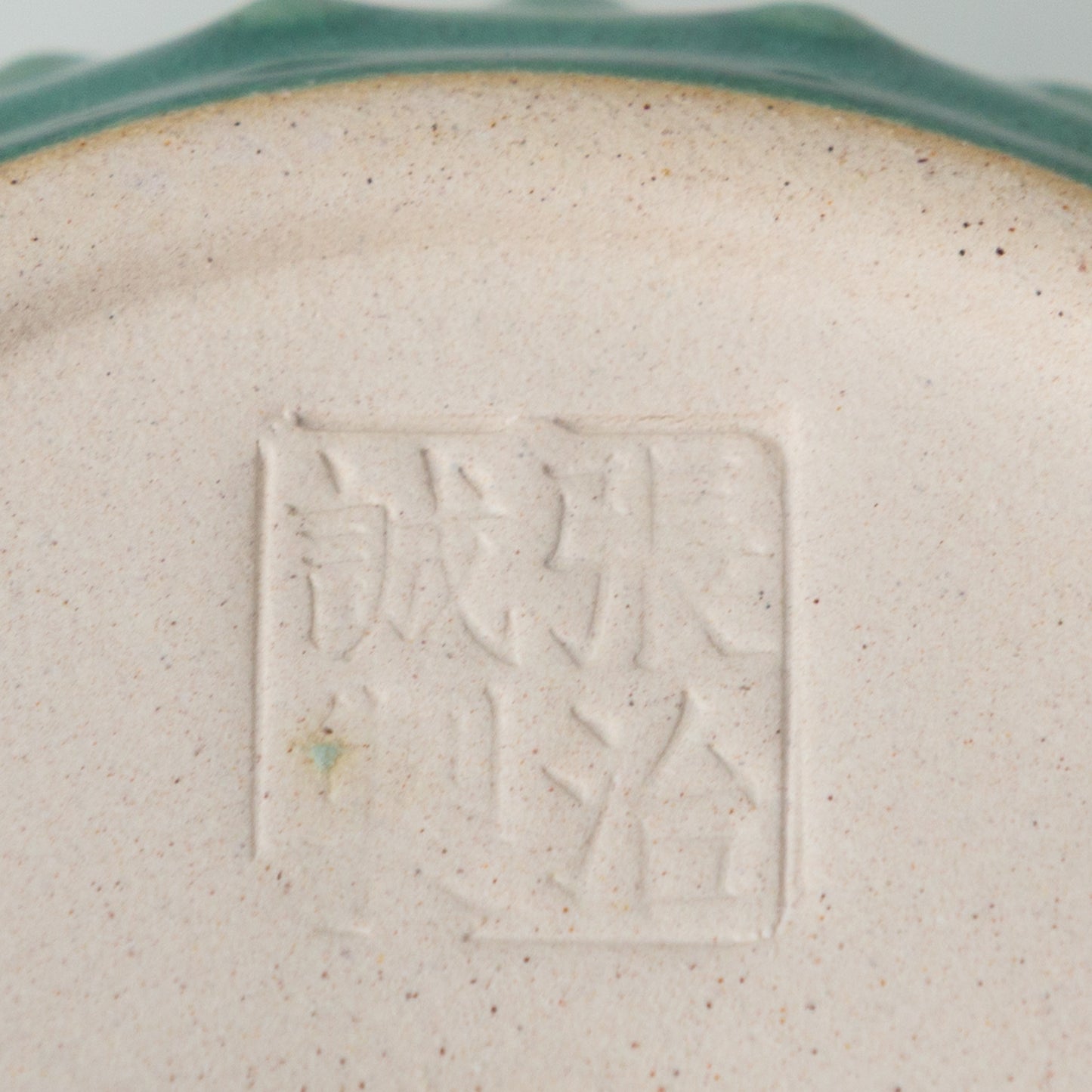 Bonsai Yixing pot green drum 12cm