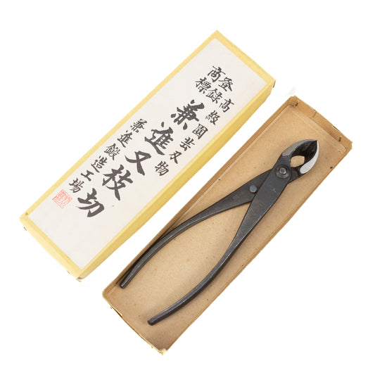 Bonsai Kaneshin concave pliers 165 mm