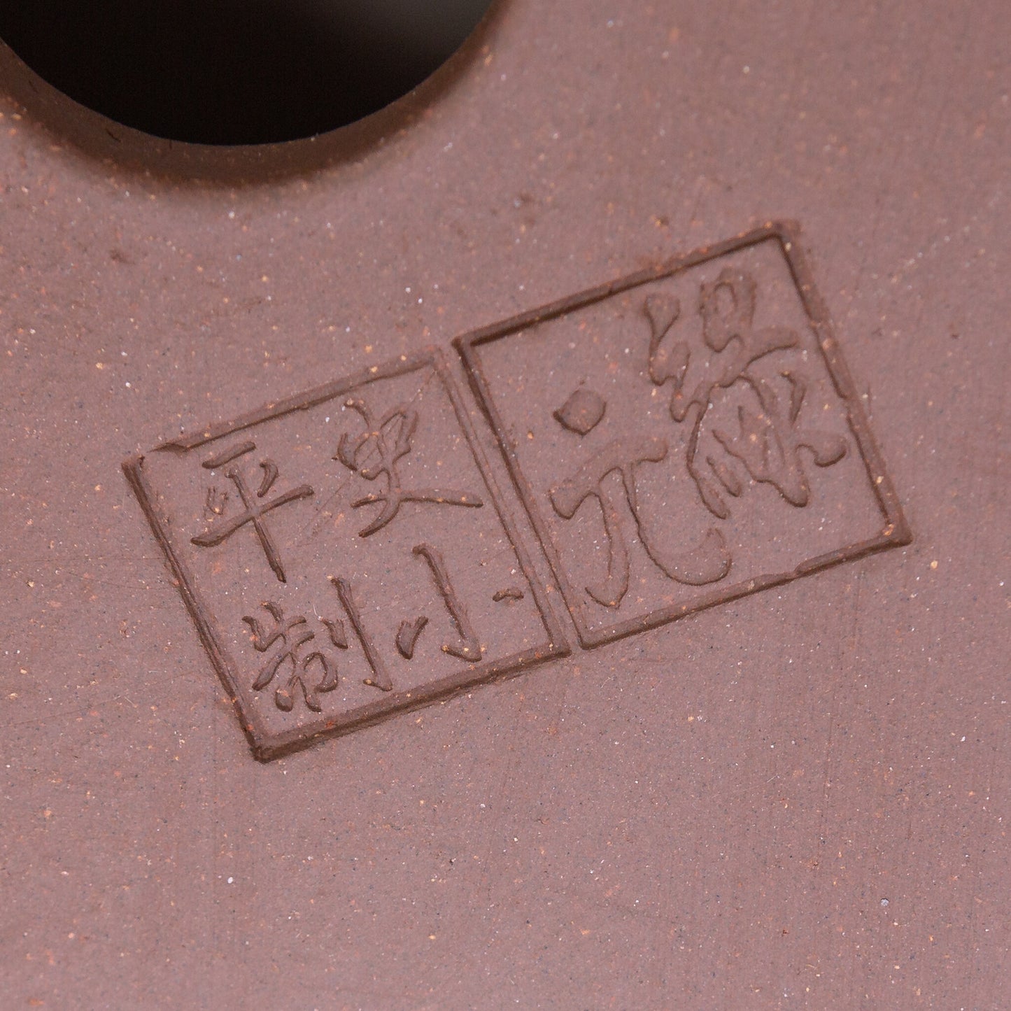 Bonsai pot ongeglazuurd chrysanten rond 30cm