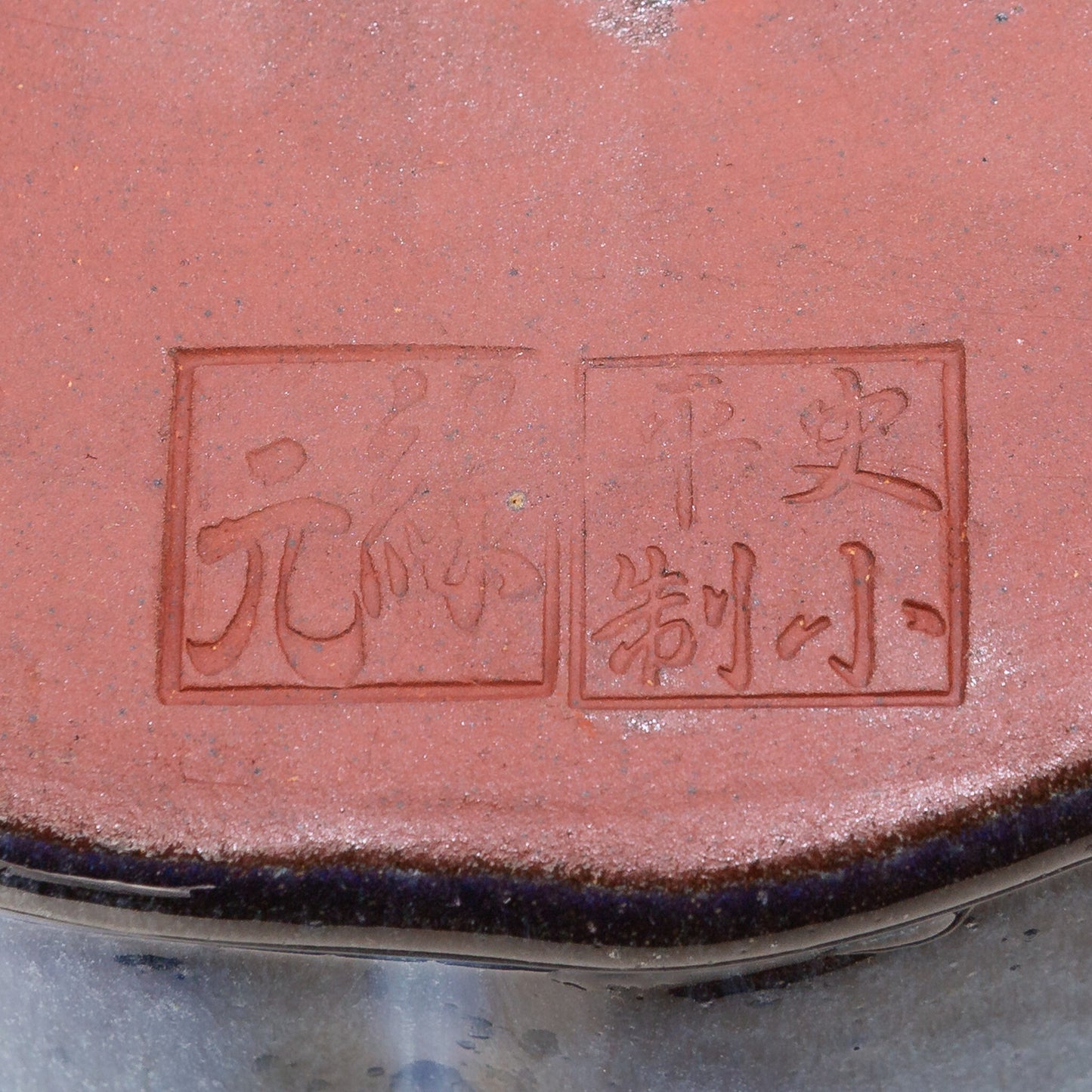 Bonsai pot chrysanten rond blauw zwart 30cm