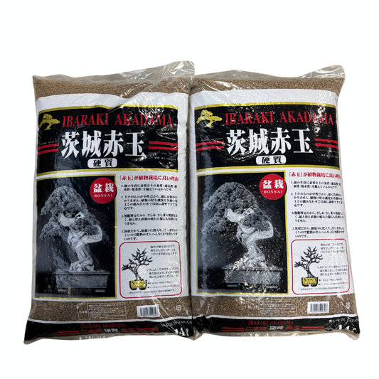Bonsai Akadama 14L (standard grain) – Value pack 2 bags