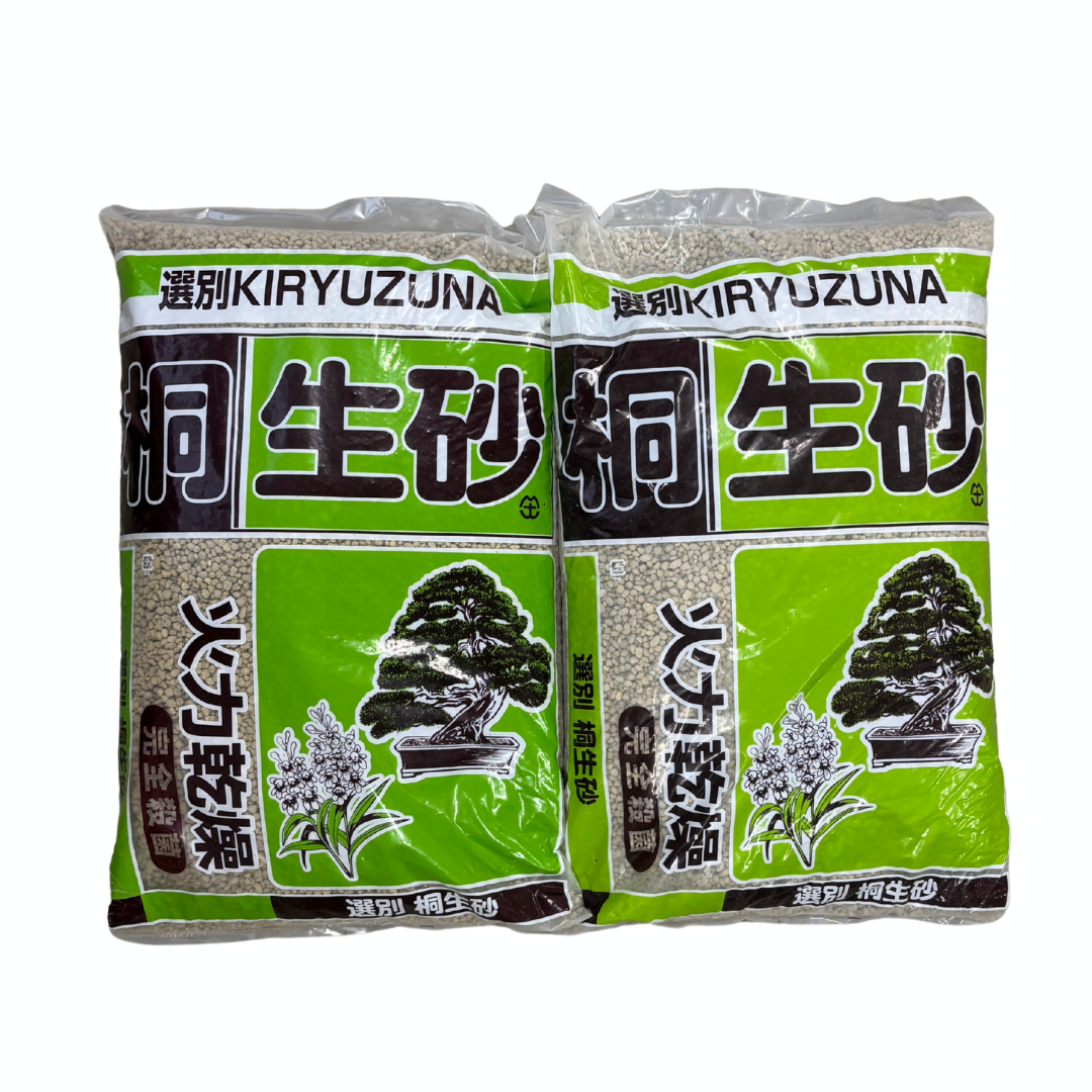 Bonsai Kiryu 14 liter (small grain 5mm) - Value pack 2 bags