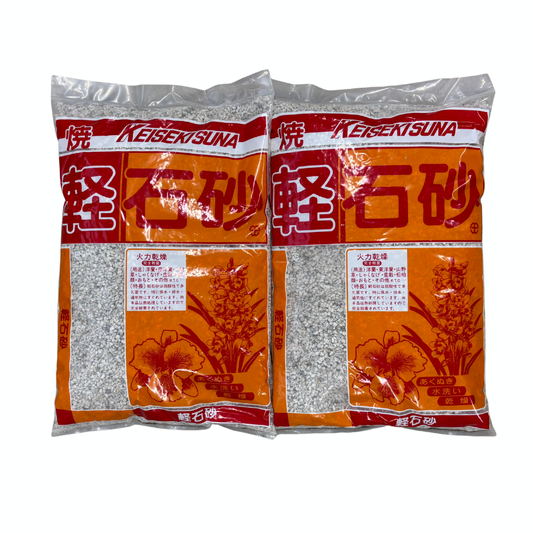 Keisekisuna 14L (bims small grain 2-5mm) - Value pack 2 bags