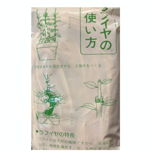 Raffia bark 40g