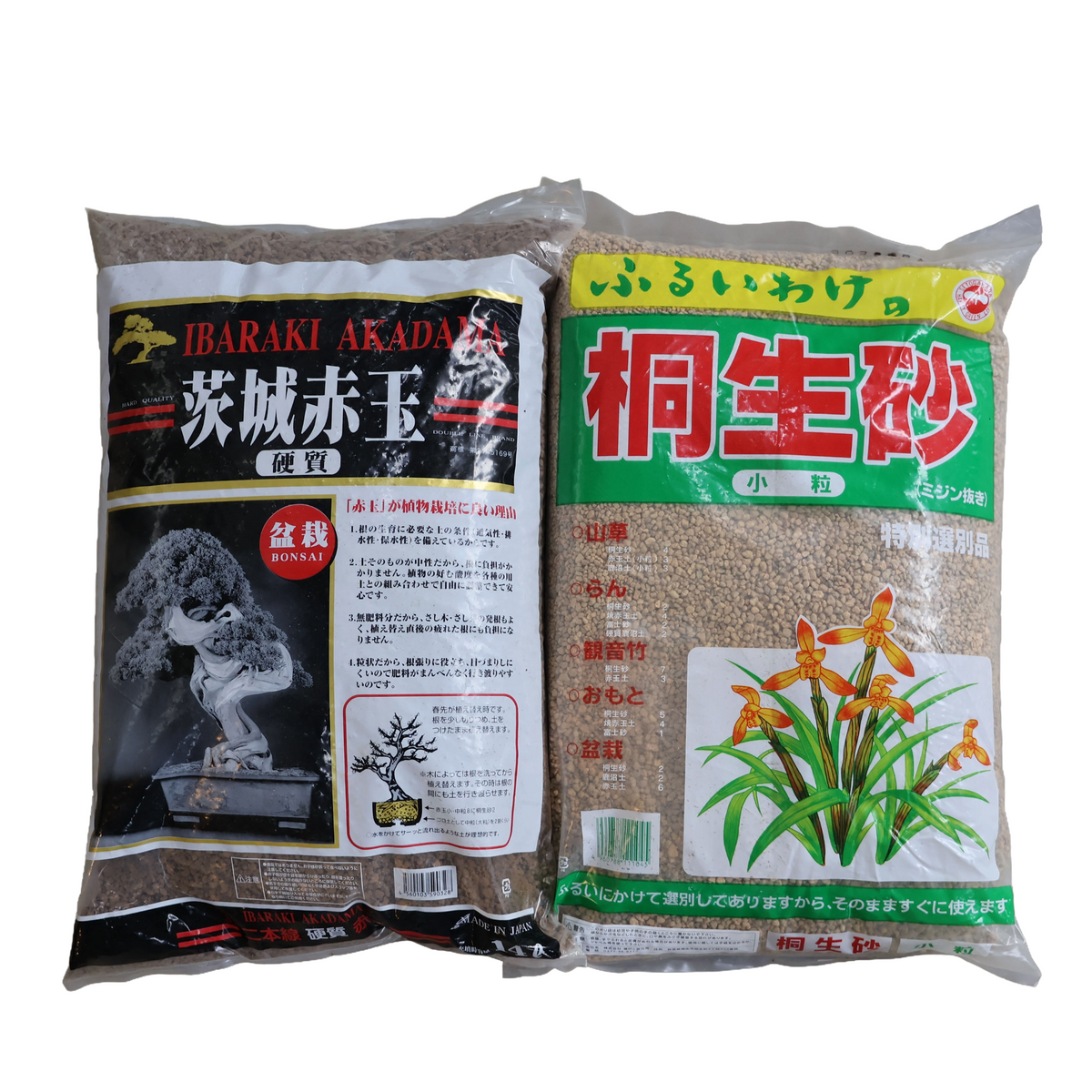 Bonsai Akadama (14L) + Kiryu (14L) value pack