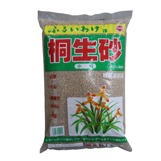 Bonsai Kiryu 14 liters (small grain 5mm)